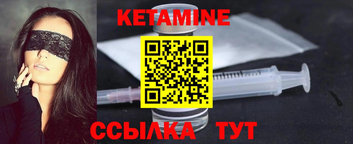 Братск  КОКАИН  Вход с VPN  Экстази  ГАШИШ  ГАШ  Меф   МАРИХУАНА 