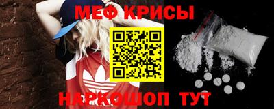 дурь Старая Купавна