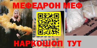 индика Среднеуральск