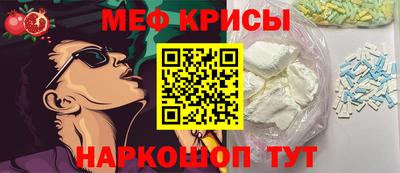 дурь Старая Купавна