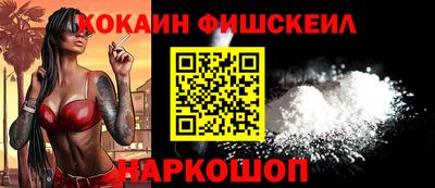 дурь Старая Купавна