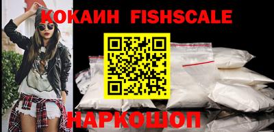индика Среднеуральск