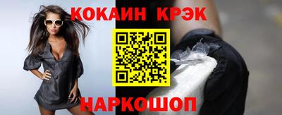 индика Среднеуральск