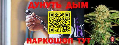 индика Среднеуральск