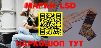 дурь Старая Купавна