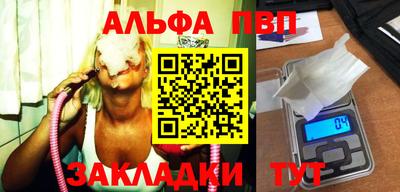 индика Среднеуральск