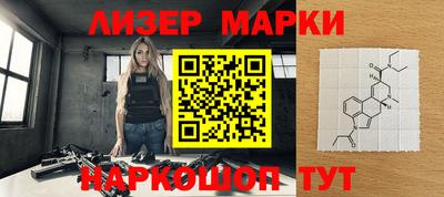 индика Среднеуральск
