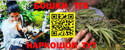 мдма Ставрополь