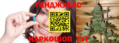 дурь Старая Купавна