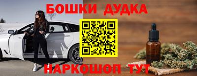 индика Среднеуральск