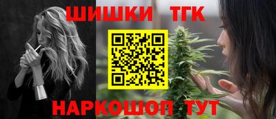 мдма Ставрополь