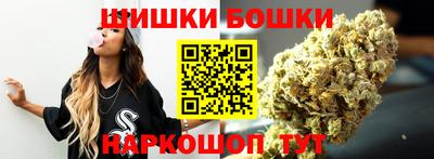 дурь Старая Купавна