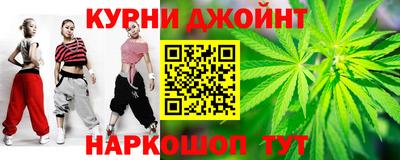 мдма Ставрополь
