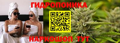 мдма Ставрополь