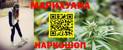 индика Среднеуральск