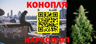 дурь Старая Купавна