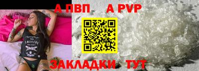 дурь Старая Купавна
