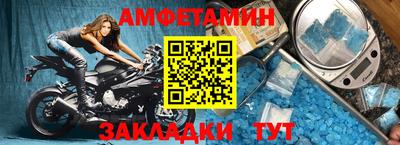 индика Среднеуральск