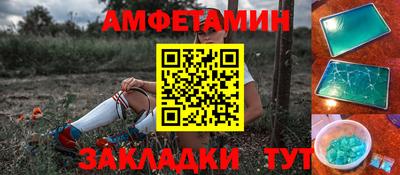 индика Среднеуральск