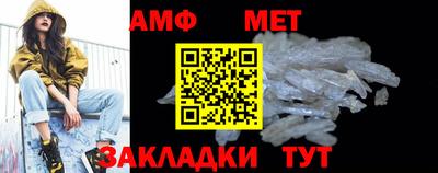 мдма Ставрополь
