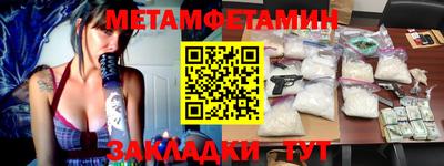 дурь Старая Купавна