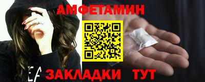 индика Среднеуральск