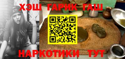 дурь Старая Купавна