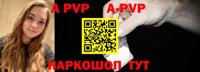 индика Среднеуральск