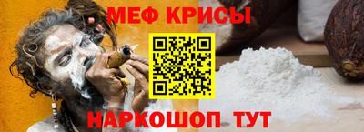 индика Среднеуральск